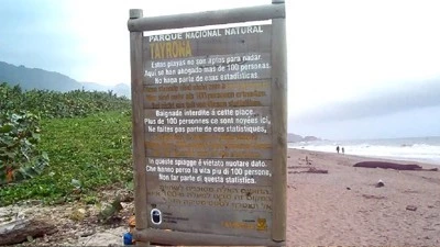 Playa Cañaveral - Majestuosa y peligrosa